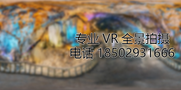肇州VR全景拍摄中，如何设置合理的互动热点和漫游线路？